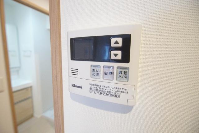 便利な給湯機付き。