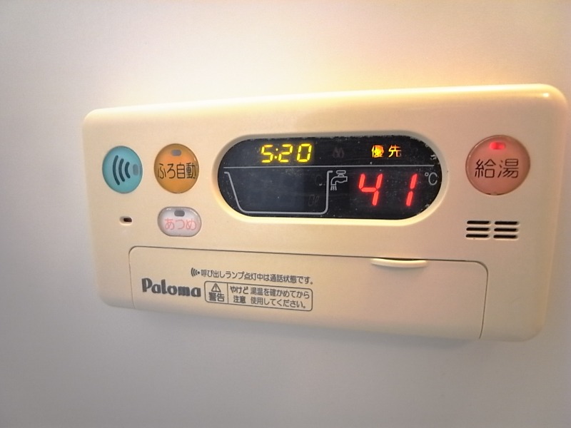 ボタン一つ温度調整可能です。