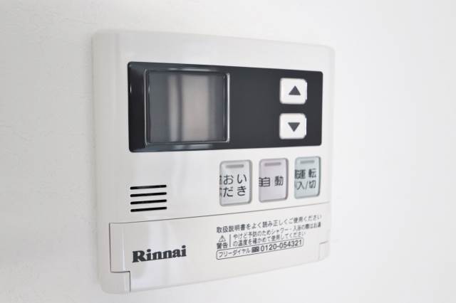 ボタン操作で楽ですね。