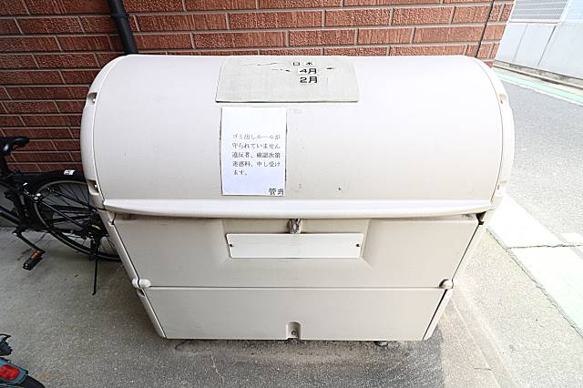 共有のゴミ捨て場はこちらです。