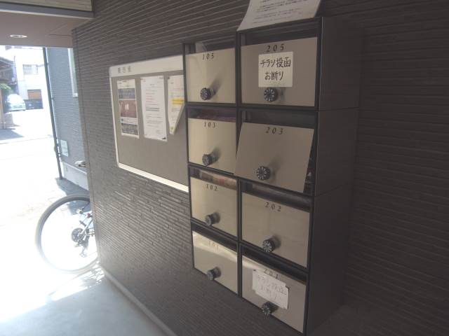 綺麗にされた集合ポストですね