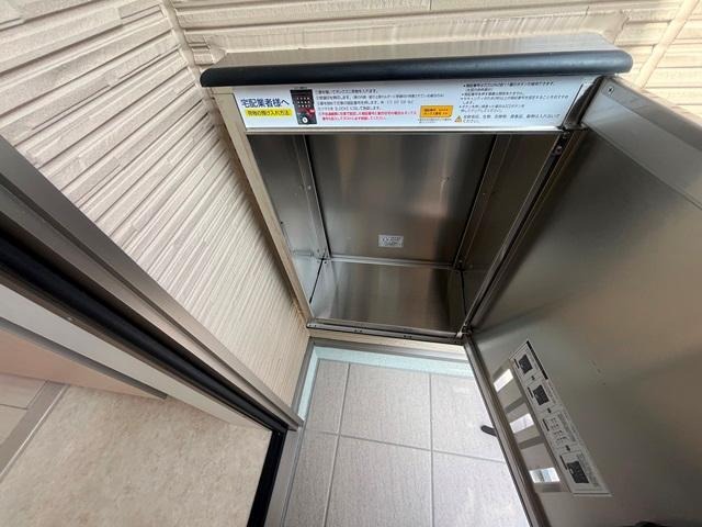 宅配ボックス完備で嬉しいです