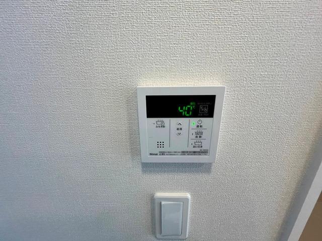 追い炊き機能付き