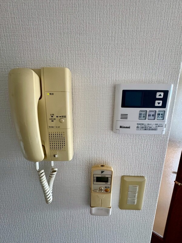 誰か来ても安心ですね。