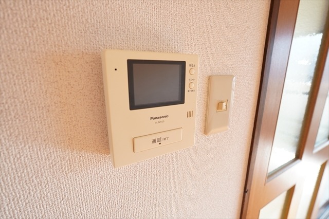 誰か来ても安心ですね。