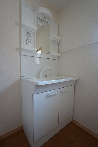 朝の支度にいかがでしょうか。