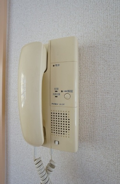誰か来ても安心ですね。