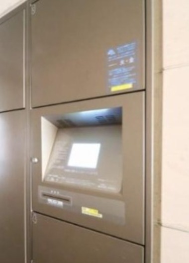 宅配ボックス完備で、不在時も安心