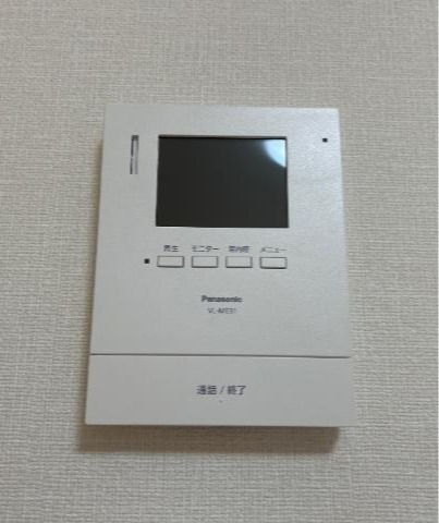 モニター付きで安心ですね。