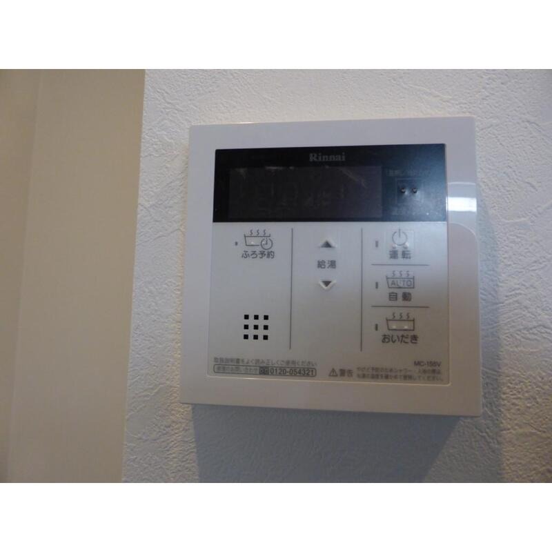 追い焚き機能付きです。