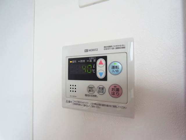 ボタン操作で楽ですね。