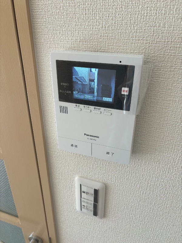 モニター付きインターホンで安心です
