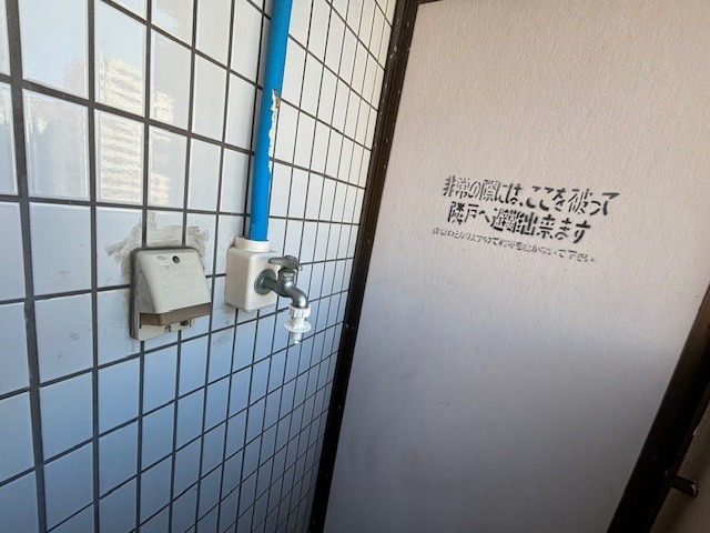 洗濯機置場です