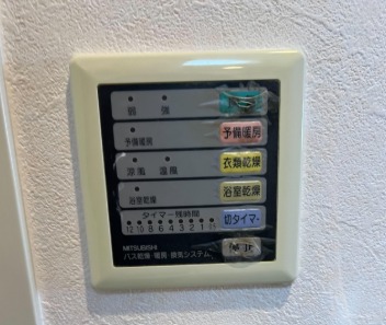 雨の日も安心な浴室乾燥機