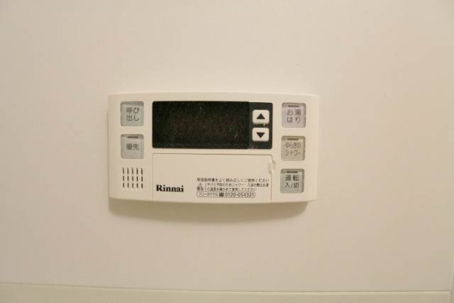 お湯の温度をこちらで調節