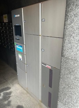 宅配ボックスがあるので不在時でも安心ですね！