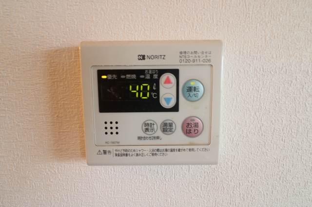 あったら嬉しい機能です。