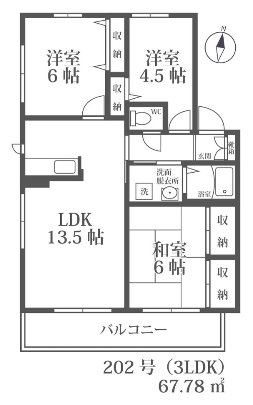 外観画像