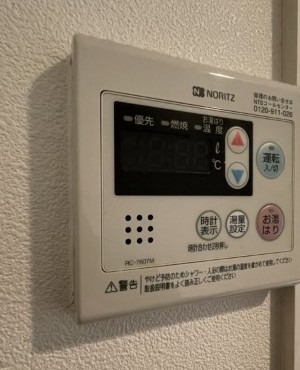 ボタン操作で楽々ですね。