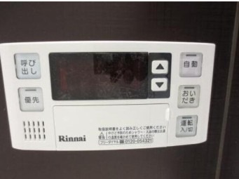 追い焚き機能も付いてます。