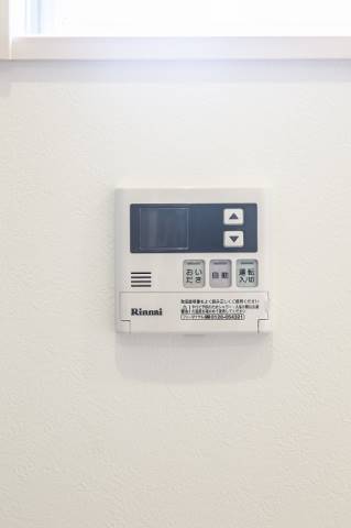 追い焚き機能つきです