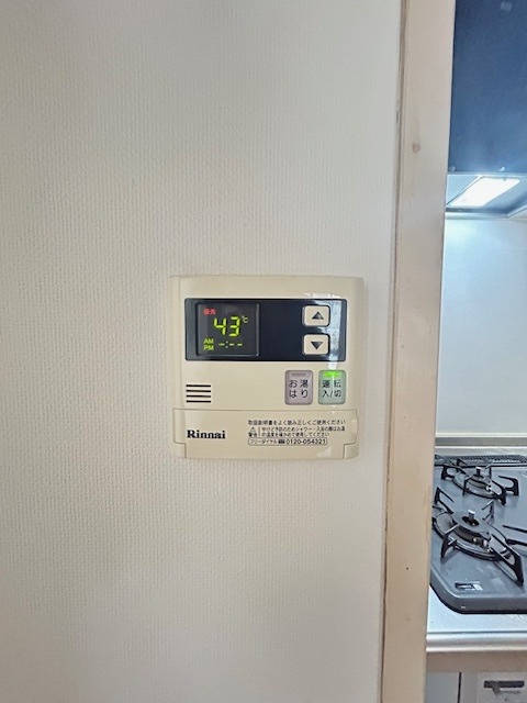 お湯張り機能付き！