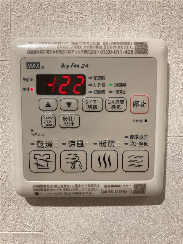 ワンタッチ操作で簡単。
