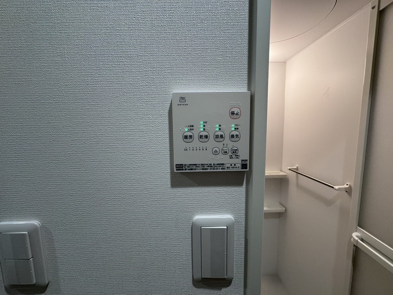 浴室乾燥機付き。