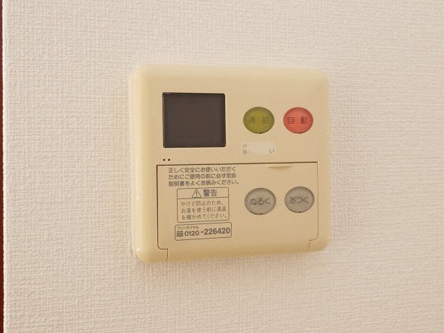 ボタン一つで楽々です。