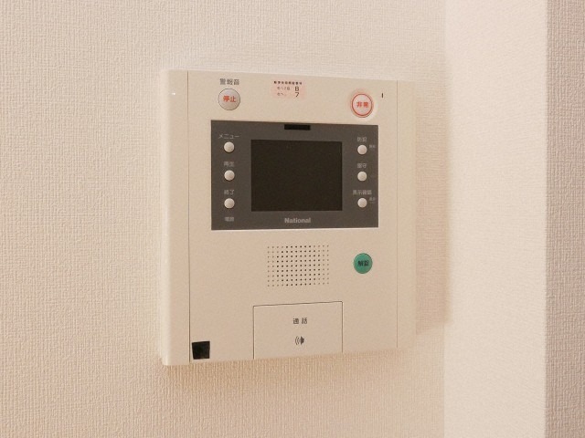 モニター付きで安心です。