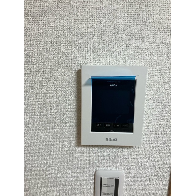 誰が来たか一目でわかる