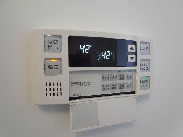 嬉しい機能付きです