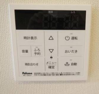 ボタン操作で便利です。