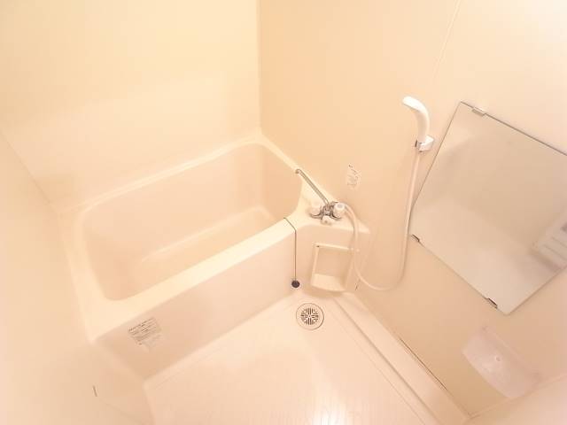 1日の疲れを癒しましょう。