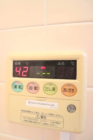 温度調整はこちらで