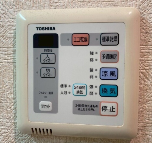 雨の日に嬉しい味方です。