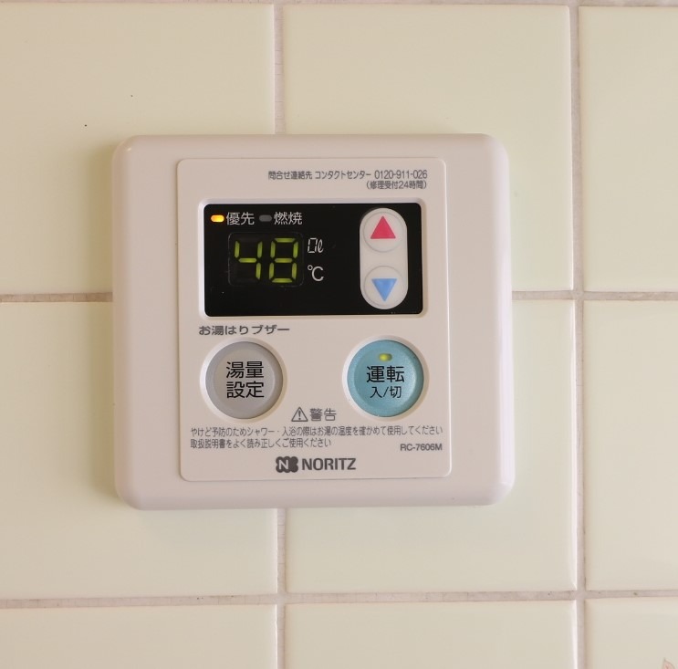 ボタン操作で楽々ですね