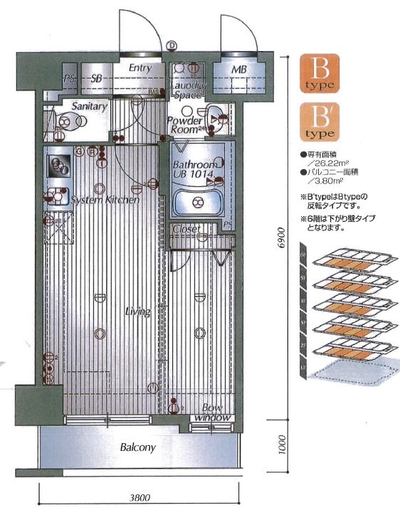 外観画像