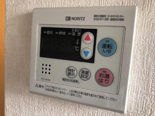 ボタン一つで楽々です。