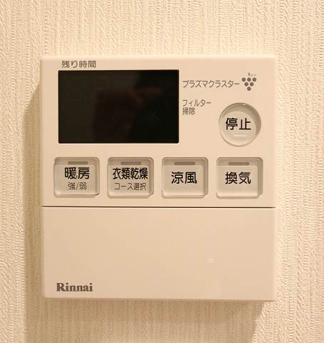 浴室乾燥機付きバスです