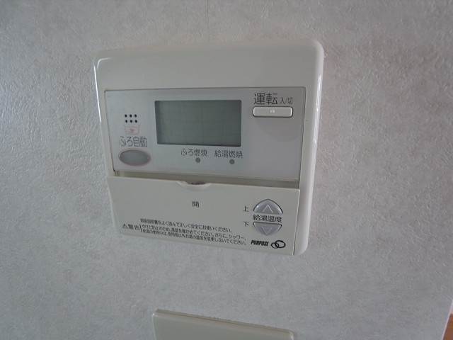 自動湯沸かし機能付きです