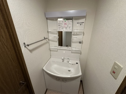 お出かけ前の支度にいかがでしょうか。