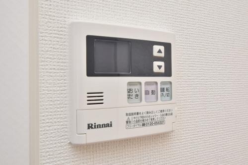 嬉しい追炊き機能付き