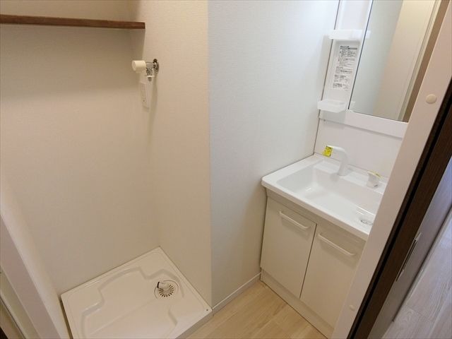 朝の支度にいかがでしょうか。