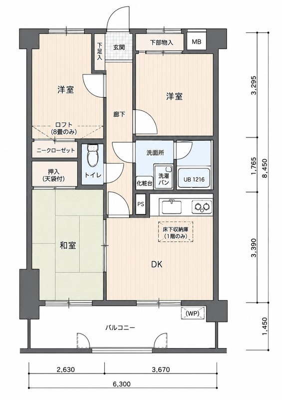 外観画像
