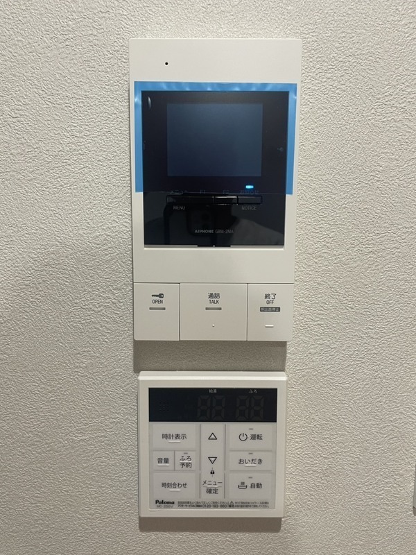 来訪者にも対応できます。