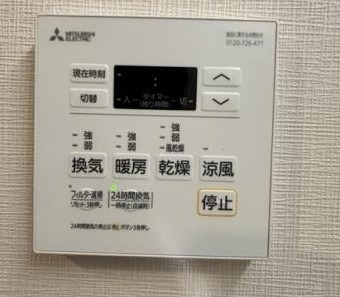 嬉しい浴室乾燥機つき