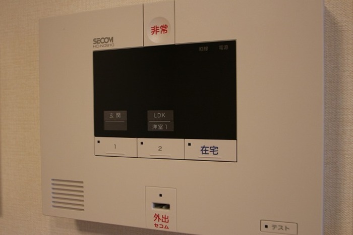 セコムセキュリティシステムで安心