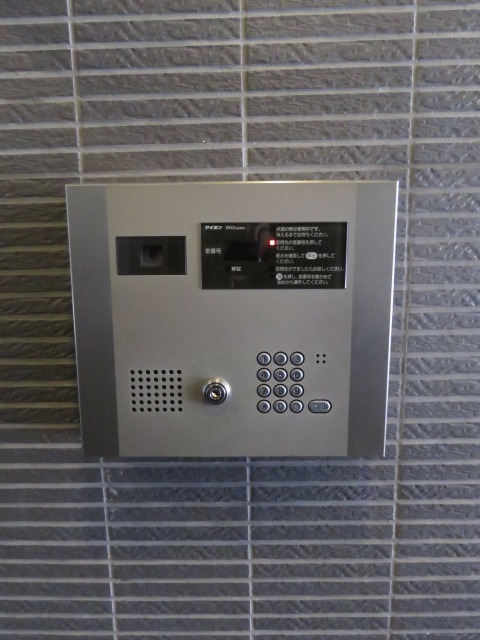 オートロック付きで女性の方も安心です