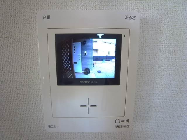 来客時はこちらで確認できます。